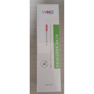 全新未拆 薇佳 Swissvita 速效抗痘調理潔面乳 100g