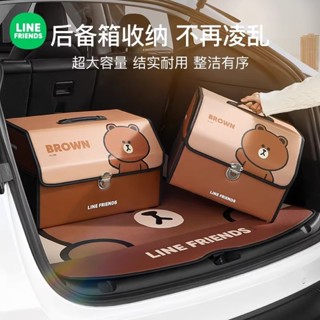 免運#汽車後備箱收納箱 可折疊車載尾箱 儲物箱 suv車用工具 整理箱 收納盒 汽車收納盒 車載儲物箱