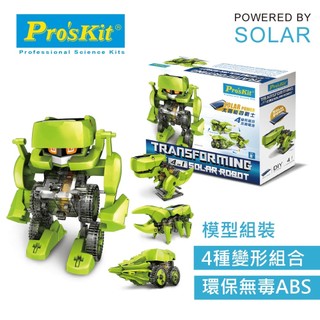 GE-617 (太陽能四戰士) Pro'sKit 寶工親子 DIY ST安全玩具 模型 台灣製造 Yichen小舖