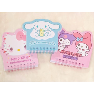 Sanrio三麗鷗Hello Kitty/酷洛米/大耳狗 造型小線圈本/筆記本