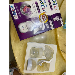 Philips AVENT 手動擠乳器（二手出清）