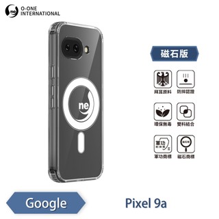【軍功II防摔殼】Google Pixel 9a 手機殼 O-ONE MAG磁吸再升級防摔 抗泛黃 五倍抗撞 環保無毒