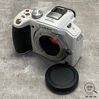 『澄橘』Panasonic DMC-G5 Body 白 瑕疵品《二手 無盒 相機》A75025