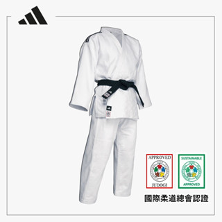 adidas J-IJF3 認證柔道服（白）（不含道帶）