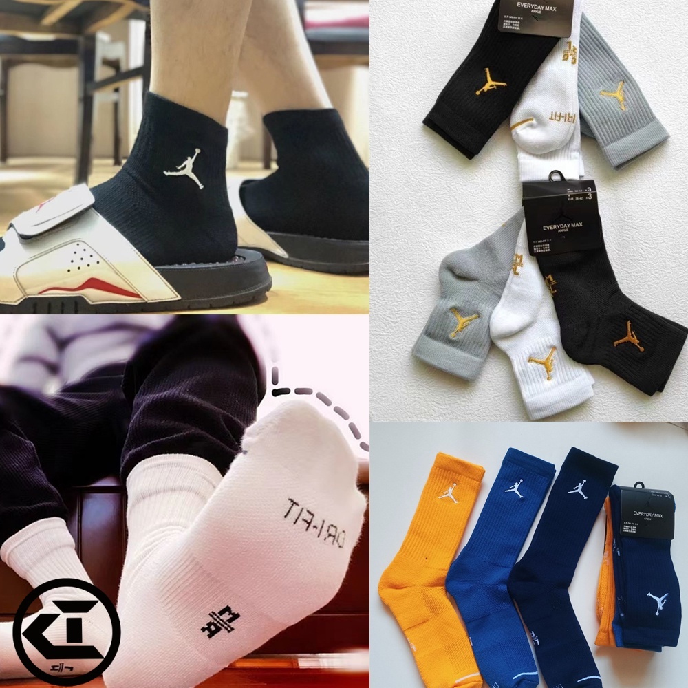 NIKE Jordan Everyday  男女專業籃球襪 毛巾厚底運動中高筒跑步訓練襪 排汗緩震踝襪 短襪 長襪