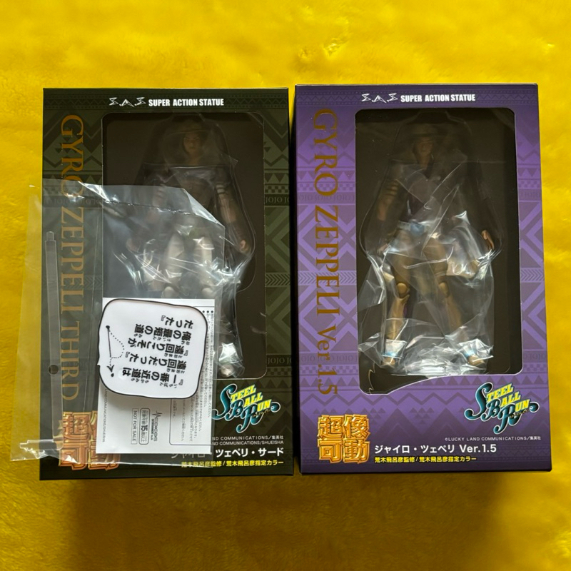 ★現貨 jojo的奇妙冒險 jojo 第七部 飆馬野郎 傑洛 齊貝林 超像可動 1.5 3.0