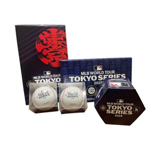 MLB TOKYO SERIES 開幕賽 大谷東京巨蛋限定 巧克力脆餅 棒球 大聯盟 造型餅乾 汽水糖果