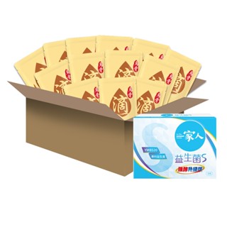 【威品嚴選】高山農場 - 烏骨滴雞精10包-常溫 +【YM BIOMED 陽明生醫】一家人益生菌S 強酵版30入x 1盒
