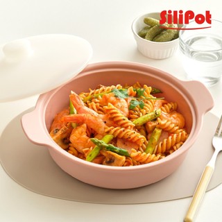 【韓國 Silipot】韓國熱銷鉑金矽膠多功能蒸鍋 850ml (微波 蒸煮 鉑金矽膠) #不含蒸架