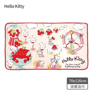 優惠促銷《現貨秒出》Hello Kitty 涼感浴巾 迪士尼 涼感毯 涼感被 兒童被 嬰兒被 空調毯 浴巾