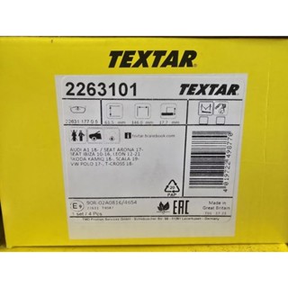 德國TEXTAR來令片 FOR:VW T-CROSS 煞車皮