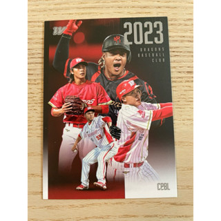 中華職棒球員卡 中華職棒34年 特卡 味全龍 團體卡 CPBL 2024