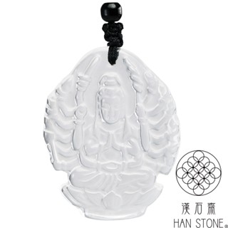【漢石齋】天然水晶 千手觀音玉佩吊墜(34*43*8mm)