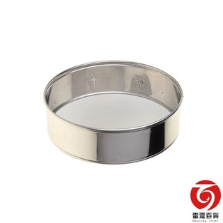 麵粉篩網 (30目 25cm) 篩網 過篩網 麵粉篩 不銹鋼麵粉苔 不鏽鋼篩網 篩子 現貨 臺灣製造 臺灣出貨 雷霆百貨