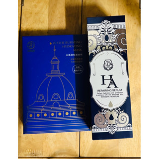 正品✨現貨/佐登妮絲珍朵絲特/龍血玻尿酸300ml+水搖滾龍血保濕面膜5ps*1盒