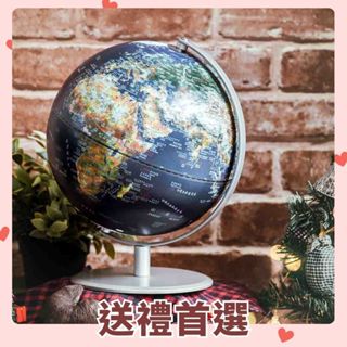 [送禮首選]【SkyGlobe】10吋衛星金屬手臂地球儀(中英文版)[AR互動款]《WUZ屋子-臺北》擺飾 地球儀