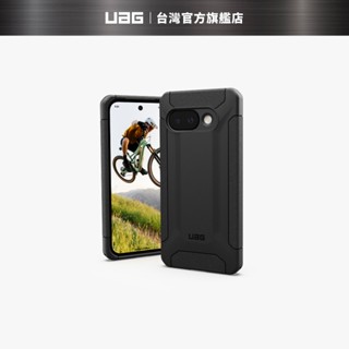 【UAG】Google Pixel 9a 耐衝擊保護殼-黑 (美國軍規 防摔殼 手機殼)