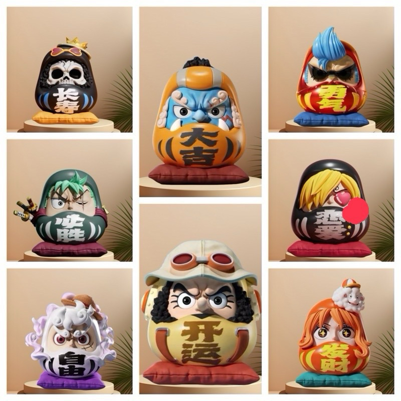 🔥現貨24H秒發🔥我超便宜🔥個人收藏🔥港版🔥海賊王 達摩 祈福  尼卡 布魯克 索隆 香吉士 娜美 騙人布 佛朗基 甚平