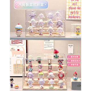 〖 〗泡泡瑪特展示盒 木質展示架 公仔展示盒 階梯展示盒 木質 展示架 場景展示盒 盲盒收納 公仔盒