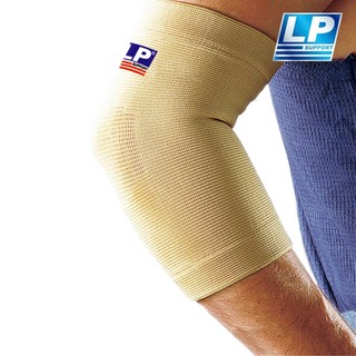 LP SUPPORT 肘部保健型護套 護肘 臂套 單入裝 953 【樂買網】