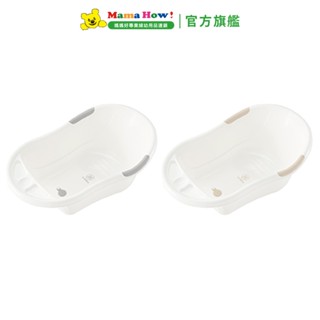 【Simba 小獅王辛巴】嬰兒沐寓成長澡盆 薄灰/薄杏 媽媽好婦幼用品連鎖