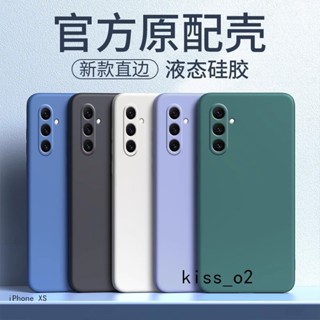 簡約矽膠防摔手機殼 適用iPhone XS MAX XR i7 i8 plus i6 SE2 SE3 7plus