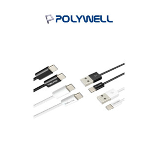 【POLYWELL】USB / Type-C PD編織快充線 3A 適用安卓/iPhone 快速充電