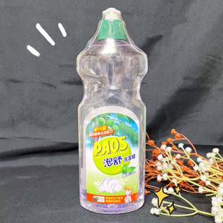 【PAOS 泡舒】現貨優選✨洗碗精 600ml 綠茶 去油除腥 洗潔精