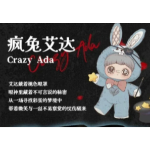 補發鏈接勿拍補發補發補發補發