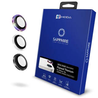 HODA iPhone 16e 藍寶石鏡頭保護貼
