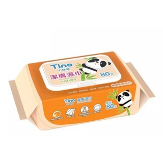 ★箱購優惠★Tino 小安安-嬰兒潔膚濕巾-溫柔呵護型-加蓋型(20x15cm) 80抽/24包/箱【2小箱裝1箱 】