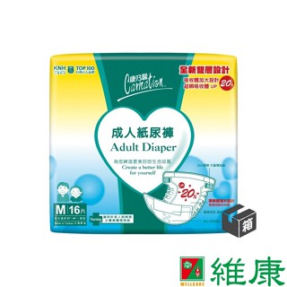 康乃馨 成人紙尿褲一般型 (M號) 16片/6包/箱 (共6包，共1箱) 維康