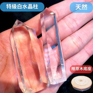 【怡誠水晶】 頂級白水晶柱 90%透度 天然白水晶 高等級 七星陣 風水 避邪 招財 化煞 磁場 能量 消磁