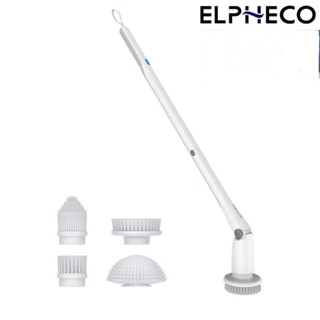 二手九成新 ELPHECO 多功能無線電動清潔刷 ELPH055B