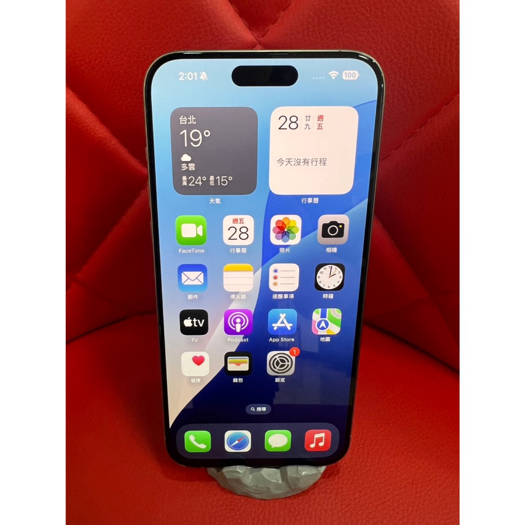 【艾爾巴二手】iPhone 15 Pro Max 512G A3106 6.7吋 原鈦 保固中#二手機#錦州店XKX3V