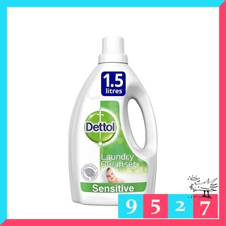 Dettol 抗菌洗衣精 1500ml 敏感肌膚專用 嬰幼兒衣物 床單 毛巾 低溫洗滌 可手洗-9527