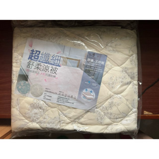 超纖細舒柔涼被3M吸濕排汗大和抗菌防蟎