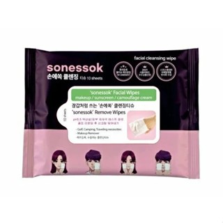 韓國Sonessok 深層保濕卸妝潔膚巾10抽