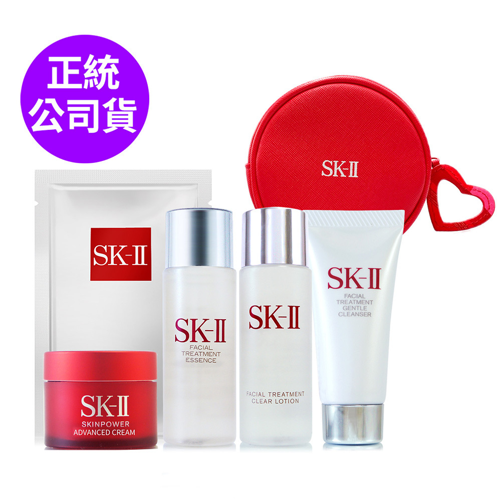 SK-II 青春露30ml - 10ml - 超值組合任選 (正統公司貨)