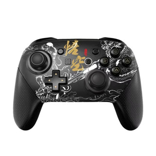 【臺灣出貨】黑神話獨家新款 手把 Switch Pro 手把控制器 無線手把 steam藍芽手把 HD震動副廠