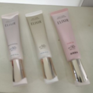 <<臺灣資生堂專櫃>>怡麗絲爾 多效彈潤美肌乳& 怡麗絲爾 淨白多效美肌乳WT+ 35ml