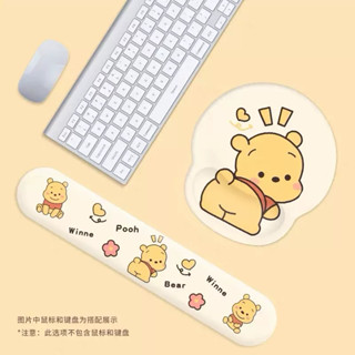 可愛屁股維尼小熊護腕滑鼠墊3D立體異形辦公桌墊筆記本電腦鍵盤