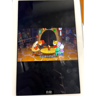 Android 平板 Wifi版 可看 網頁 youtobe 8吋螢幕 附 S Pen 觸控筆 四核心 安卓 耐用 公務