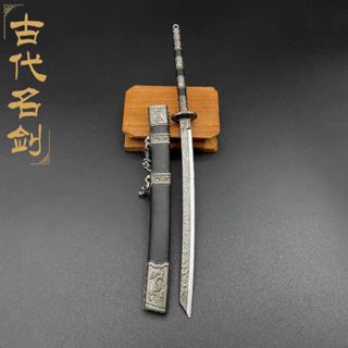 【強哥數位生活小舖】全新現貨 加送展示架 古代名劍【康熙戰刀】22CM 金屬 模型 玩具 武器 擺飾 掛件 手辦