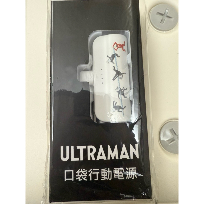 ultreman 奧特曼 口袋行動電源 超人力霸王 野獸國 康是美 一番賞