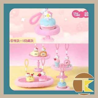 【補貨中】Hello Kitty 香薰毛絨掛件盲盒 甜蜜工坊 玩具 收藏 吊飾 香味療癒 一中盒6入｜愛蛋客