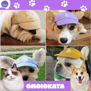 omoiokata 寵物狗狗帽子小型犬泰迪比熊遮陽帽貓咪露耳朵小狗鴨舌棒球帽頭飾