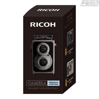 kenelephant RICOH復古相機模型 扭蛋 盲盒