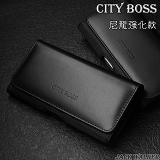 CITY BOSS 手機皮套 SHARP AQUOS Sense9 Sense8 腰掛皮套 CB64