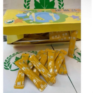 快速出貨 葡眾商品 葡萄王 康爾喜益生菌 保證公司貨